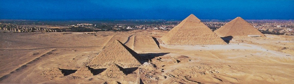 EGYPT II